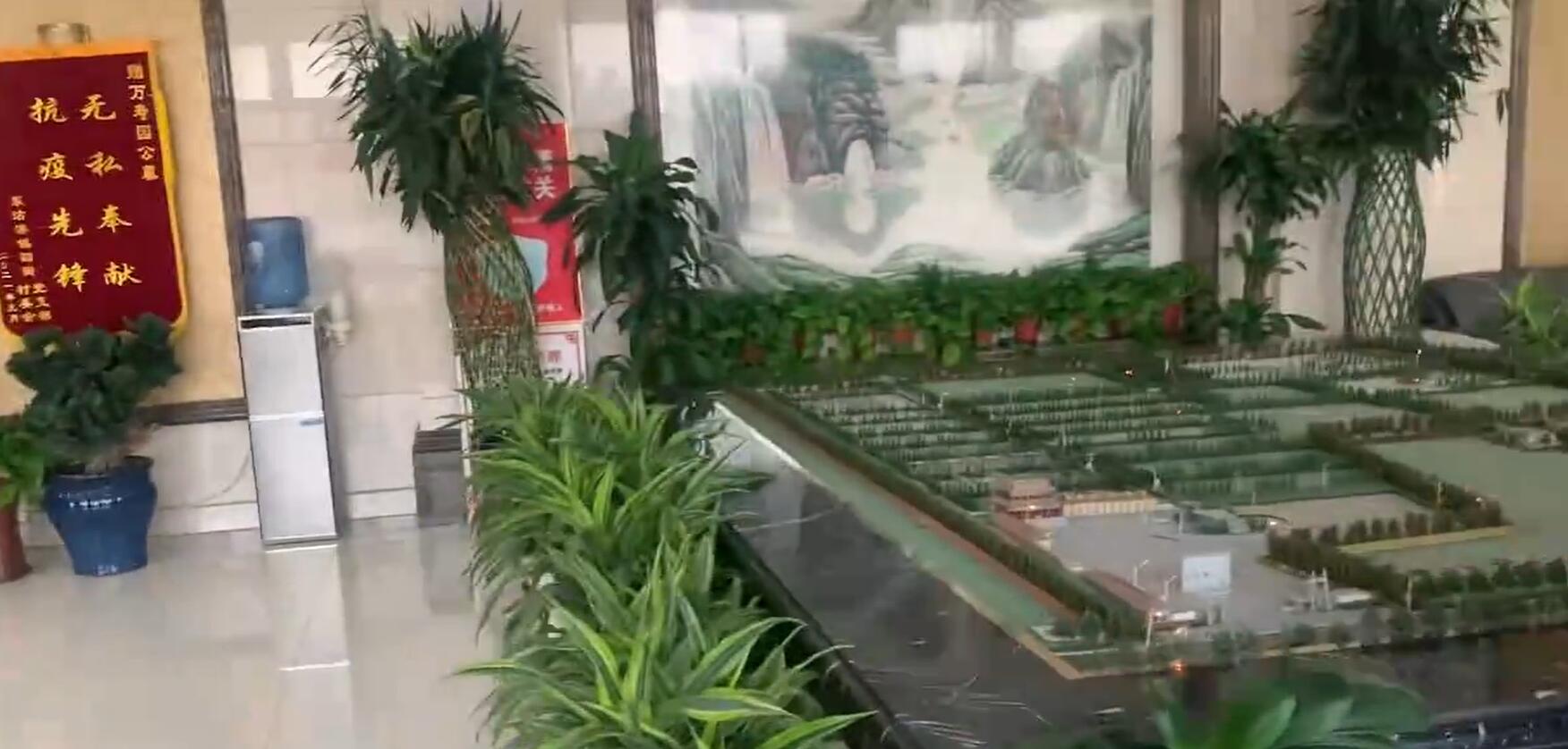 王庆坨兰生园公墓地址