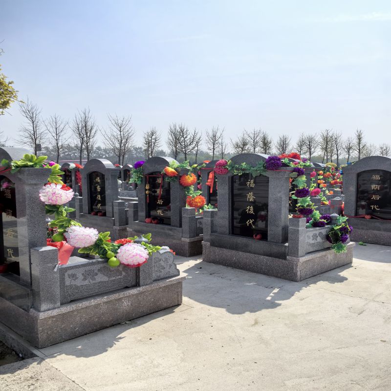 兰生园墓地