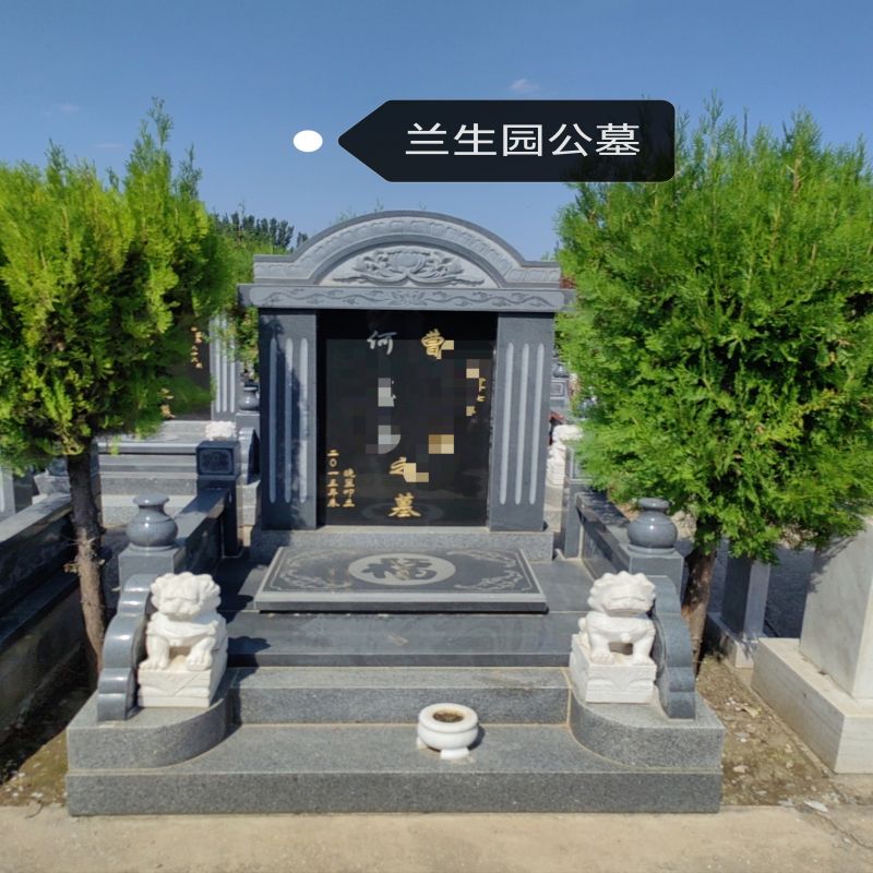 微信图片_20240403093311.jpg