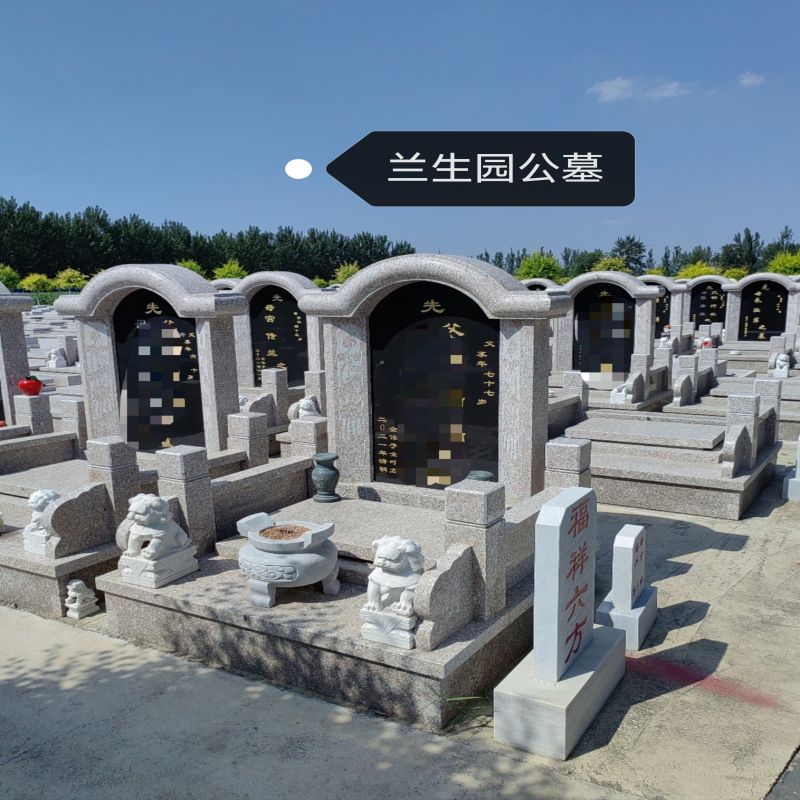 微信图片_20240403093301.jpg